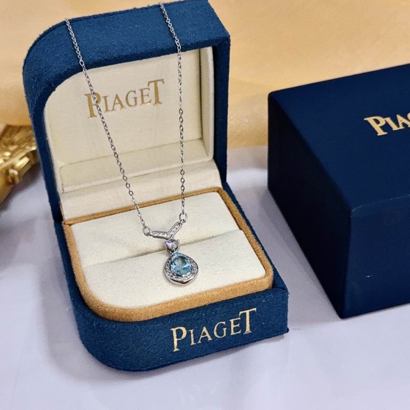 Piaget Necklace 05yxs04
